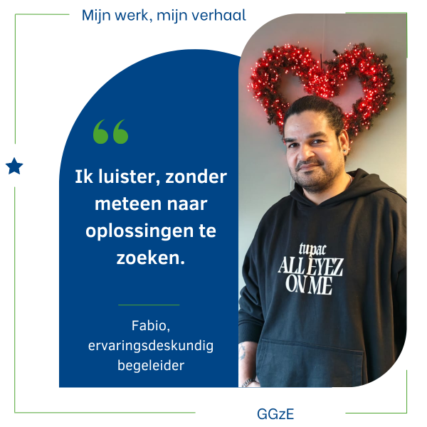 mijn werk, mijn verhaal