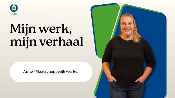 mijn werk mijn verhaal